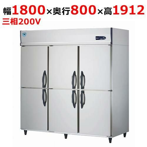 633S2-PL-EC【大和冷機】組立式DAIBIL 縦型冷凍庫 幅1800×奥行800×高さ1912(mm)三相200V