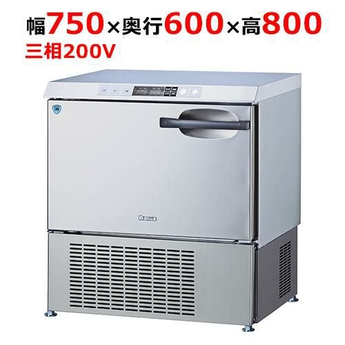 SANYO ブラストチラー 急速冷却機 FCS-BC07NA FCS-BC07N1|パナソニックブラストチラー|業務用冷凍庫 | 業務用厨房