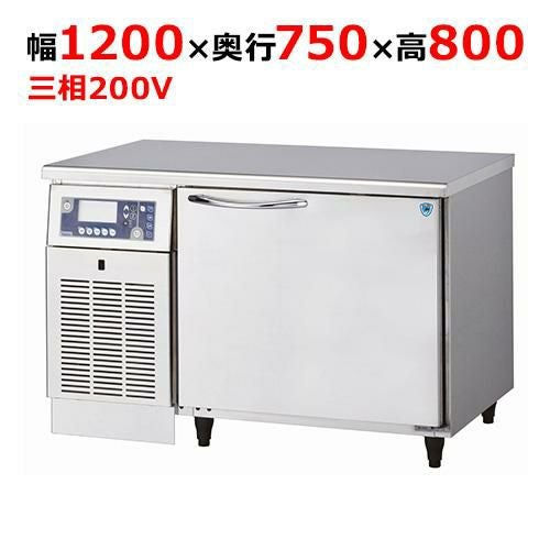DBC-061H3 【大和冷機】ブラストチラー/ショックフリーザー 幅1200 