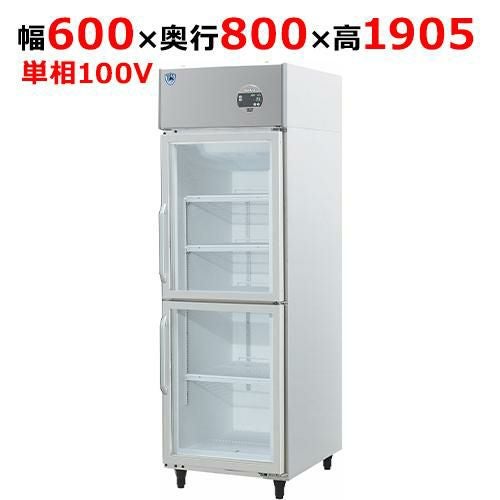 201EDP2-EX 【大和冷機】上置型小扉冷蔵ショーケース 幅600×奥行800×高さ1905(mm)単相100V
