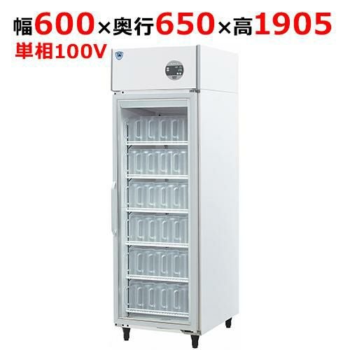 【値下げ】店舗仕様10ftコンテナ｜エアコン・排水・給湯器付き｜ウッドデッキあり 収納ボックス 屋外 庭 コンテナ 118L 340L大容量 大型 特大 宅配