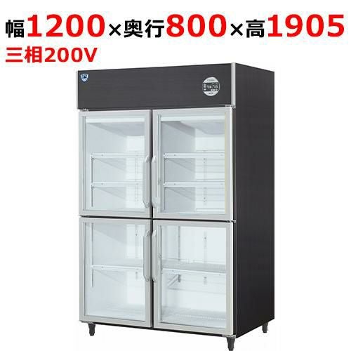 403BDP4S1-EX 【大和冷機】上置型小扉冷凍冷蔵ショーケース 幅1200×奥行800×高さ1905(mm)三相200V