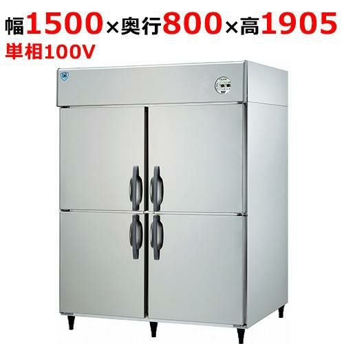 超特価　台下冷蔵庫　SUR-K1561SA・17年製　美品 SUR-K1561SA-R 冷蔵コールドテーブル パナソニック｜テンポスドット