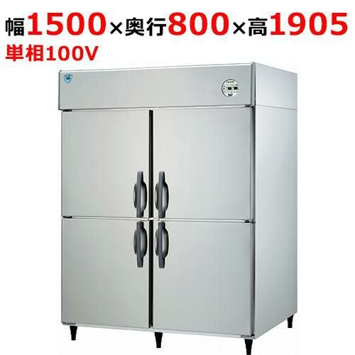 冷蔵庫 日立 真空チルド R-XG48J(XN) [クリスタルシャンパン] 価格比較 - 価格.com