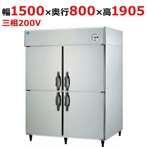 【動確済み】美品 2018年 ダイワ 業務用 縦型冷蔵庫 421YCD-EC 単相 100V 冷蔵846L W1200×D650×H1905 4枚扉 大和冷機 省エネ エコ蔵 大阪 421YS1-PL-EC【大和冷機】組立式DAIBIL 縦型冷凍庫 幅1200×奥行650×高