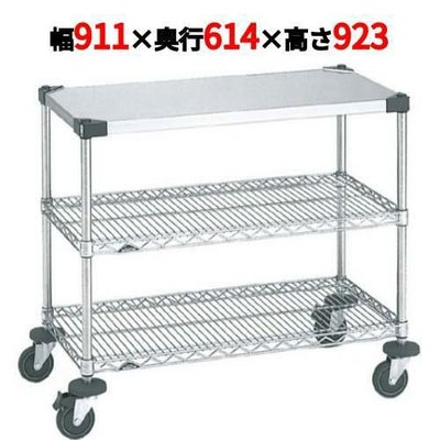 スーパーエレクターワーキングテーブル 2型 NWT2E