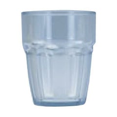 PC マーレ 段付タンブラー KB-111 ブルー