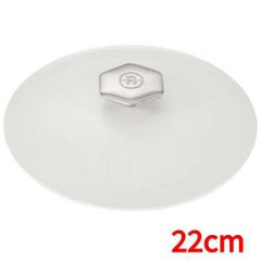 レヴォル レヴォリューション2 ラウンドココット(サテンホワイト蓋) 22cm 649818