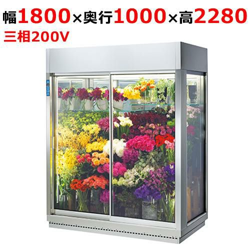 冷蔵庫 000001238304-01.jpg?size=m&w=