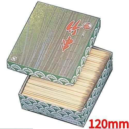 竹串 直径2 5×120 丸型1kg箱入 竹製