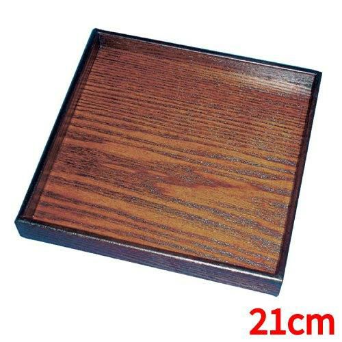 木製 角皿 宴 21cm