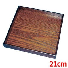 木製 角皿 宴 21cm