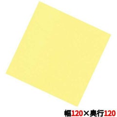 色彩耐油紙(100枚入)イエロー TA-C12YN