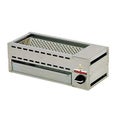 串焼器 ローストクック KY型 KY-22A LP