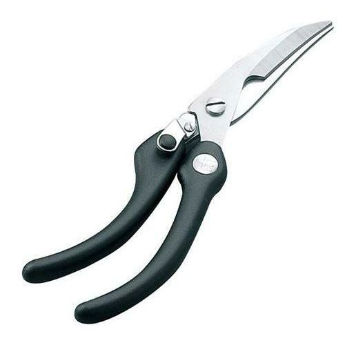 キッチンハサミ 5508 DZ