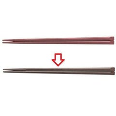 箸 21cm天削箸モカ モカ