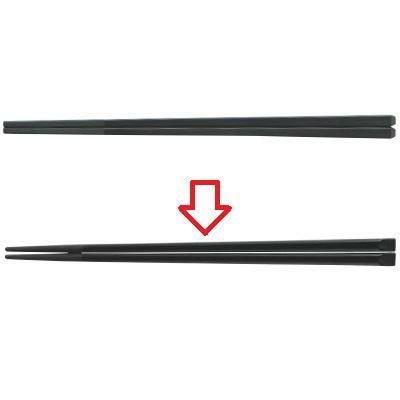 箸 21cm天削箸ブラック ブラック