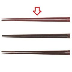 箸 21cm天削箸ローズブラウン