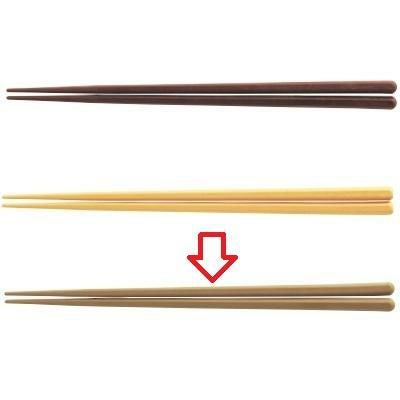 箸 22.7cm六角箸コーン
