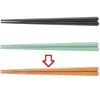 箸 19.5cm六角先端角箸オレンジ ホタテ貝抗菌 オレンジ