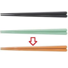 箸 19.5cm六角先端角箸オレンジ ホタテ貝抗菌 オレンジ