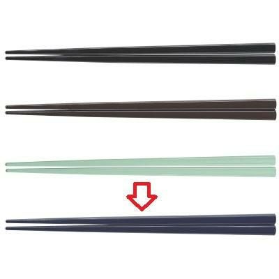 箸 18cm四角箸濃紺 濃紺