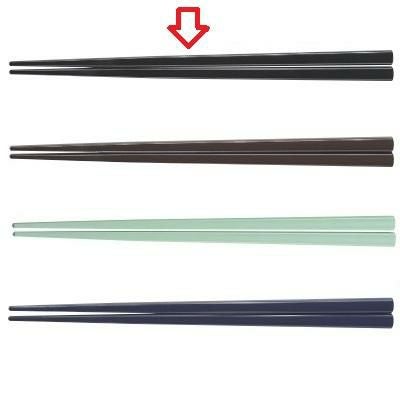 箸 19.5cm四角箸ブラック ブラック