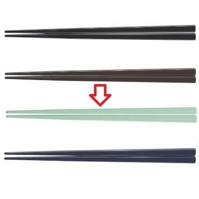 箸 19.5cm四角箸モスグリーン グリーン
