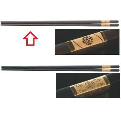 H-44-75　27CM角箸（先丸型）茶/金まり