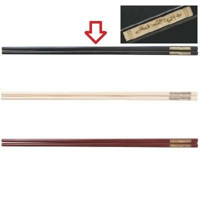 H-44-76　27CM角箸（先丸型）黒/金昇龍