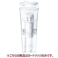 CP012-WT交換用カートリッジ CPC5W-NW(2個入)