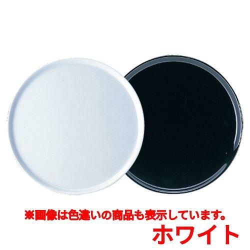 陶器丸ケーキトレー 10吋 268mm 27W