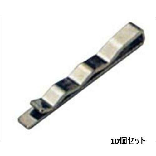 【10セット】えいむ メニューピン MP-111 ブラック