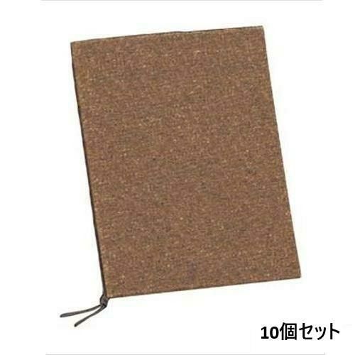 【10セット】えいむ 麻タイプメニューブック PB-352 中/B5サイズ