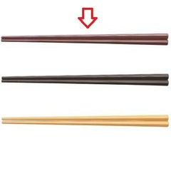 箸 21cm五角先太箸ローズブラウン