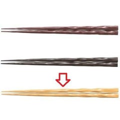 箸 22.7cm荒削り先端角箸イエロー イエロー