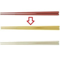箸 22.7cm麺王箸イエロー イエロー