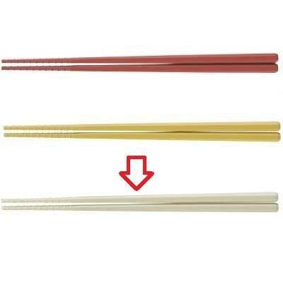箸 22.7cm麺王箸アイボリー アイボリー