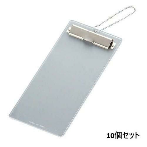 【10セット】伝票クリップ EDC－1 大 クリア 100×230