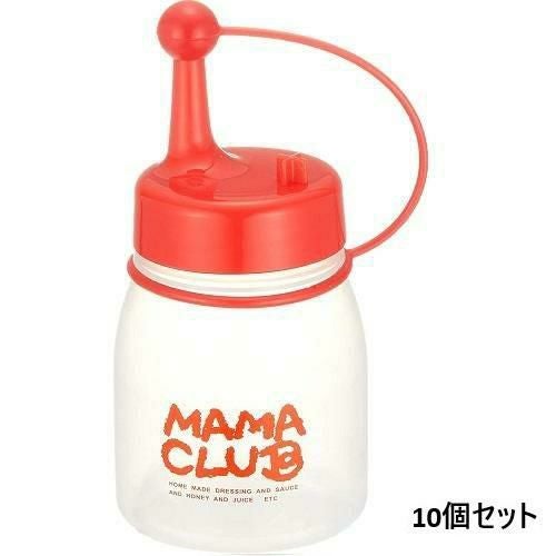 【10セット】ママクラブ キャップ付ディスペンサー 100ml レッド MC-18