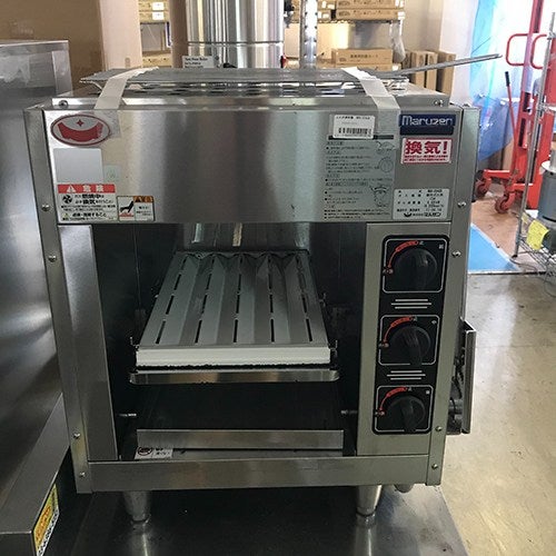 中古上火式焼物器の通販ならテンポスドットコム