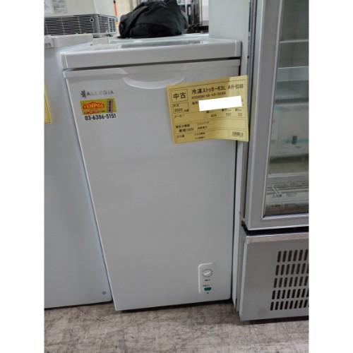 BH-064 調理台バックガード付き マルゼン｜テンポスドットコム通販サイト