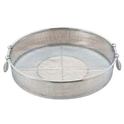 UK 18-8 パンチング 手付蒸しザル 50cm