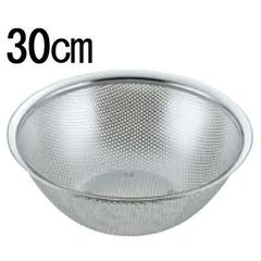 UK 18-8 パンチング深型 ボールザル 30cm