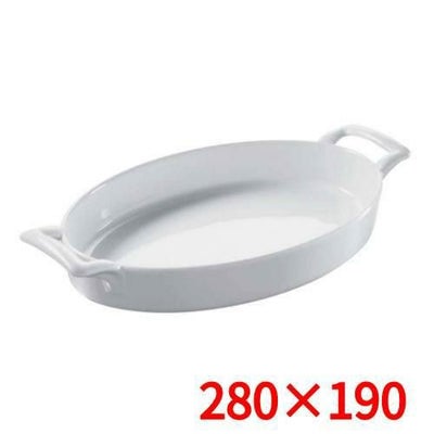 レヴォル ベルキュイジーヌ オーバルディッシュ ホワイト 280×190 616954