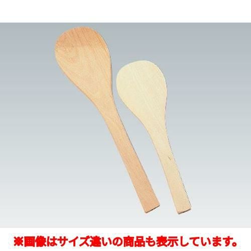 みやじま 39cm