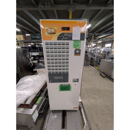 中古】縦型冷凍冷蔵庫 ホシザキ HRF-90ZFT3 幅900×奥行650×高さ1890 三
