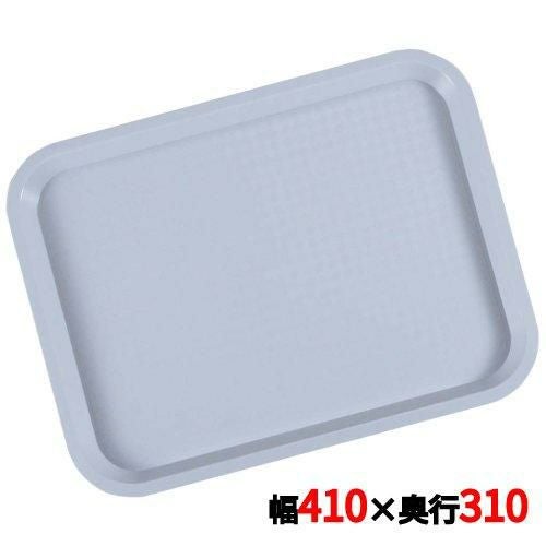 ライトトレイ 81240G グレー 41×31 PP