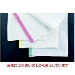 EBM ミューファン 抗菌ふきん(12枚入)330×700 黄
