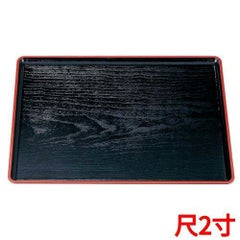 【桐木目長手盆 黒天朱 尺2寸 ABS樹脂】 幅367×奥行286×高さ16(mm)【グループA】